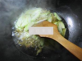 榨菜丝夜开花年糕汤的做法步骤3
