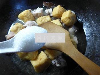 油豆腐烧兔肉的做法图解7