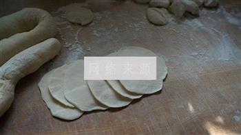 木耳白菜水饺的做法步骤12
