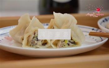 木耳白菜水饺的做法图解15