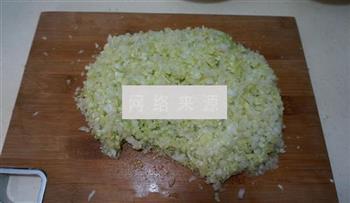 木耳白菜水饺的做法步骤6