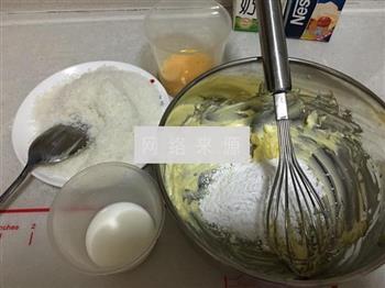 汤种椰蓉吐司面包的做法图解3
