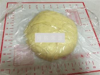 汤种椰蓉吐司面包的做法步骤7