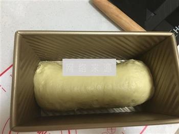 汤种椰蓉吐司面包的做法步骤9