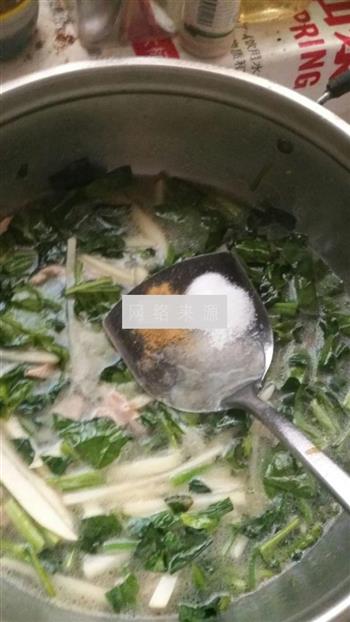 菠菜汤的做法图解9