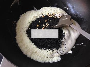 黑芝麻花生牛轧糖的做法步骤6