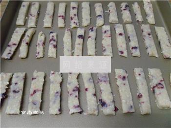 燕麦蔓越莓手指饼干的做法步骤12