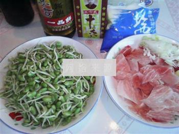 青豆芽炒肉片的做法步骤1