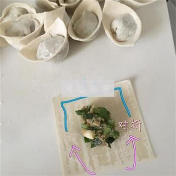 馄饨紫菜蛋花汤的做法步骤8
