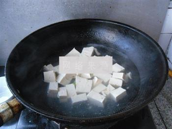 金沙豆腐的做法图解2