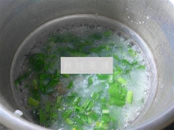油菜蕻鲍鱼大米粥的做法图解10