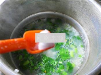 油菜蕻鲍鱼大米粥的做法图解12