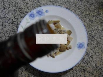 油菜蕻鲍鱼大米粥的做法图解4
