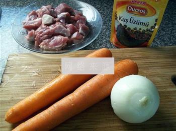 胡萝卜羊肉饭的做法步骤1