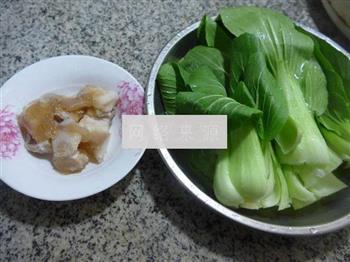 盐炒肉炒青菜的做法步骤1