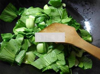 盐炒肉炒青菜的做法步骤3