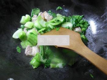 盐炒肉炒青菜的做法步骤4
