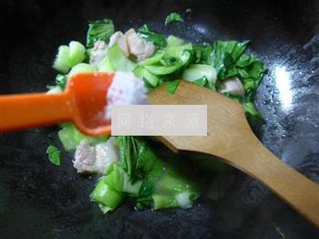 盐炒肉炒青菜的做法步骤5