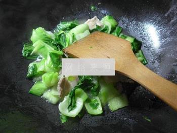 盐炒肉炒青菜的做法步骤7