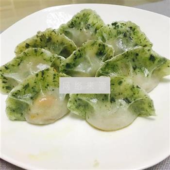 翡翠水晶饺的做法步骤6