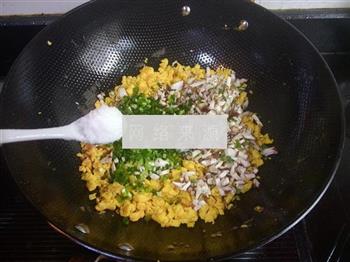 青菜鸡蛋煎馄饨的做法步骤6