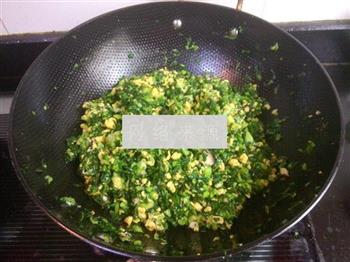 青菜鸡蛋煎馄饨的做法步骤9
