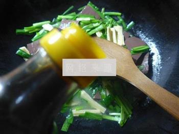 韭菜腐竹煮鸭血的做法图解6