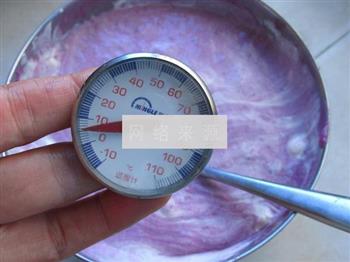 香芋紫薯冰激凌的做法步骤11