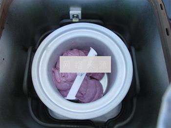 香芋紫薯冰激凌的做法步骤13