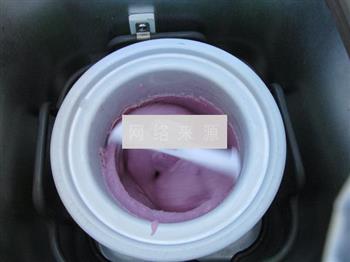 香芋紫薯冰激凌的做法步骤15