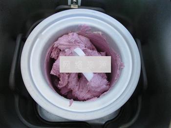 香芋紫薯冰激凌的做法步骤16