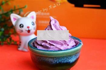 香芋紫薯冰激凌的做法步骤17