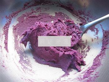 香芋紫薯冰激凌的做法步骤3