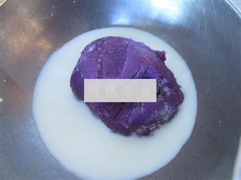 香芋紫薯冰激凌的做法步骤4