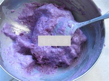 香芋紫薯冰激凌的做法步骤5