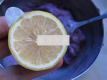 香芋紫薯冰激凌的做法步骤6