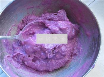 香芋紫薯冰激凌的做法步骤7