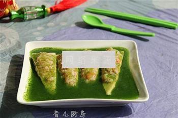 翡翠虾滑醸竹笋的做法步骤15