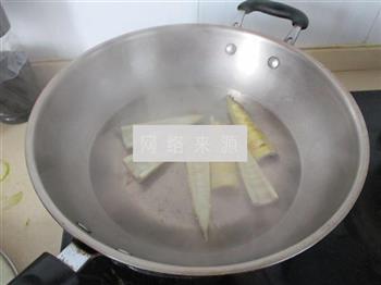 翡翠虾滑醸竹笋的做法图解9
