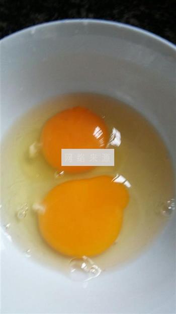 蒸水蛋的做法步骤2