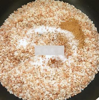 红薯米粉肉的做法步骤6