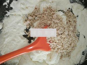 自制牛轧糖的做法步骤5