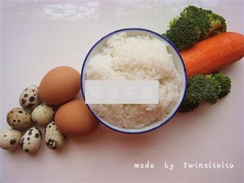 萌版炒米饭的做法步骤1