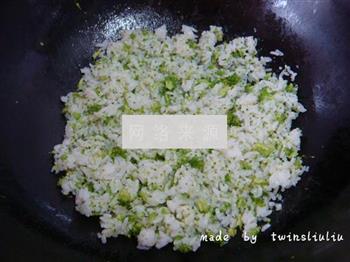 萌版炒米饭的做法步骤10