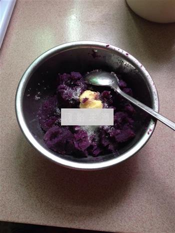 太阳花紫薯包的做法步骤4