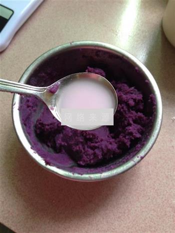 太阳花紫薯包的做法步骤5