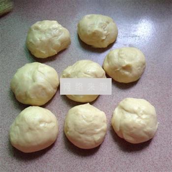 太阳花紫薯包的做法步骤6