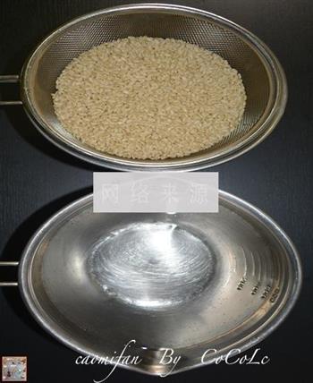 糙米饭的做法图解1