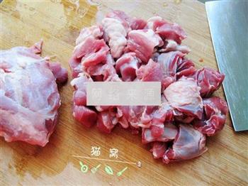 红烧羊肉煲的做法步骤1