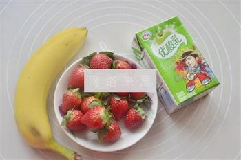 草莓香蕉奶昔的做法步骤1